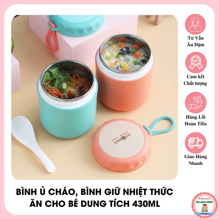 Bình ủ cháo, bình giữ nhiệt thức ăn siêu tiện lợi ELE ANCE 430ml cho bé [tặng kèm thìa]
