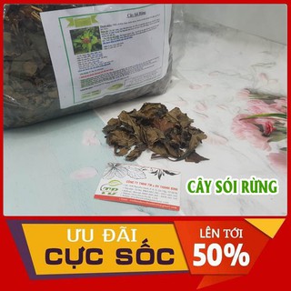 Cây Sói Rừng Khô 1Kg Loại Cao Cấp - Đông Y Thanh Bình