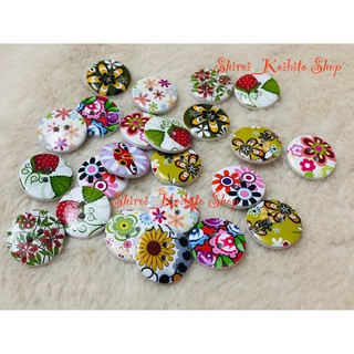 Set 100 khuy gỗ hoạ tiết xinh xắn dễ thương, cúc vintage