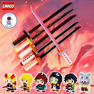  Đồ Chơi Mô Hình Lắp Ráp Nhật Luân Kiếm Trong Thanh Kiếm Diệt Quỷ   Kimetsu no Yaiba   Demon Slayer 