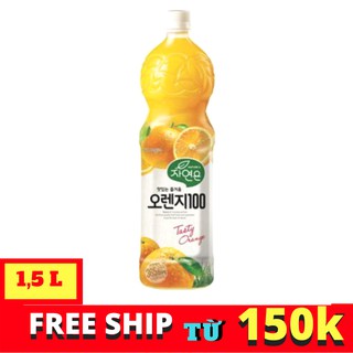 Nước cam Woongjin 1.5l