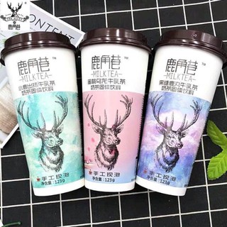 TRÀ SỮA TỰ PHA THE ALLEY