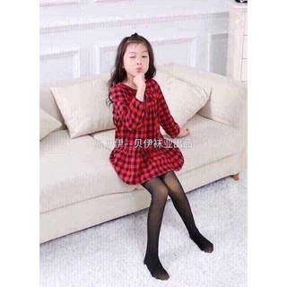 (loại 1)Quần tất 3d trẻ em