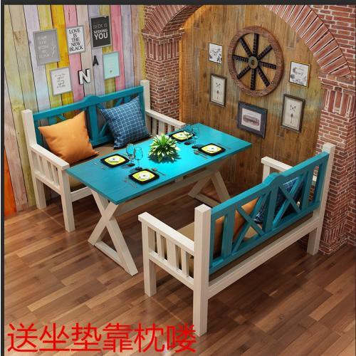 Bộ bàn ghế gỗ đặc địa trung hải kết hợp cafe trà sữa màu cũ ăn nhà hình chữ nhật retro boong