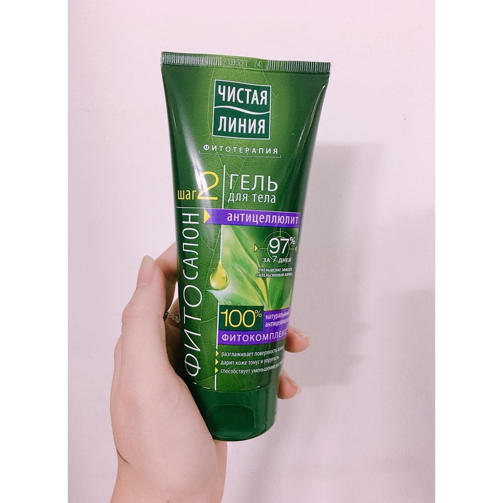 Kem tan mỡ bụng và trị rạn da cao cấp, eo thon, da đẹp trong 3 tháng [cam kết- chính hãng - Nga] | BigBuy360 - bigbuy360.vn