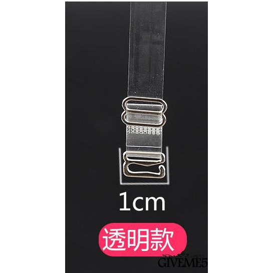 Cặp dây áo ngực trong suốt có khóa bằng kim loại tiện dụng