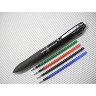 BÚT BI XÓA 4 NGÒI PILOT FRIXION