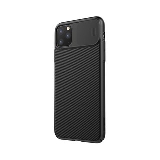 ỐP LƯNG CHE CAMERA IP 11 PRO NILLKIN