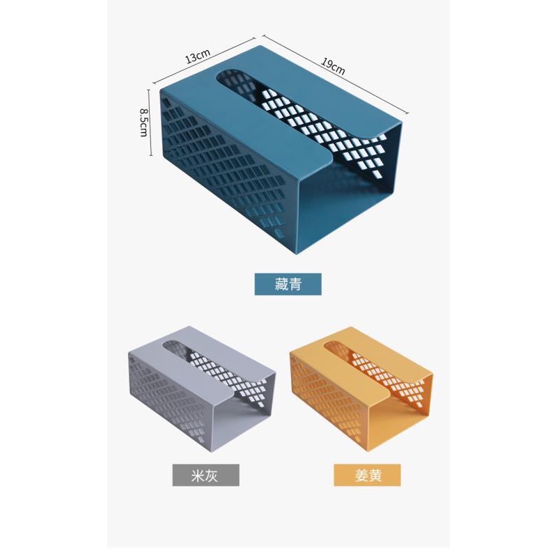Hộp đựng giấy ăn dán tường thông minh, tiết kiệm diện tích, gọn gàng,