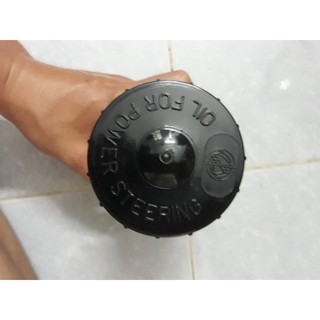 Bình dầu trợ lực Fiat