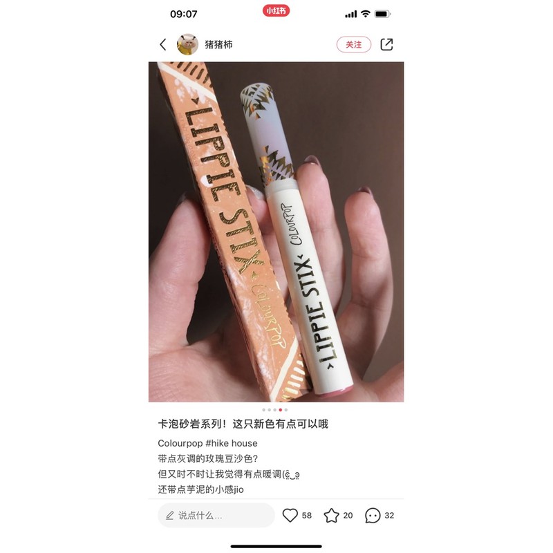 Son Colourpop lippie stix | BigBuy360 - bigbuy360.vn