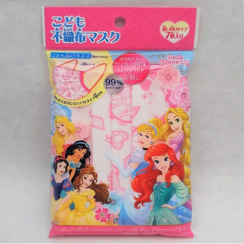 [Hỏa tốc HCM] Khẩu trang vải không dệt cho bé họa tiết hoạt hình chuột Mickey và Princess Nội địa Nhật Bản