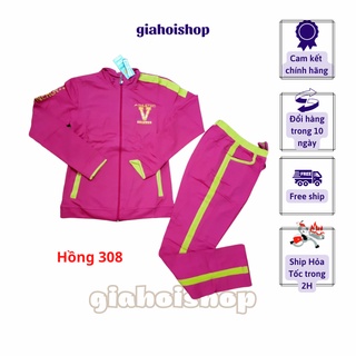 Bộ thu đông Gia Hồi V-I-C