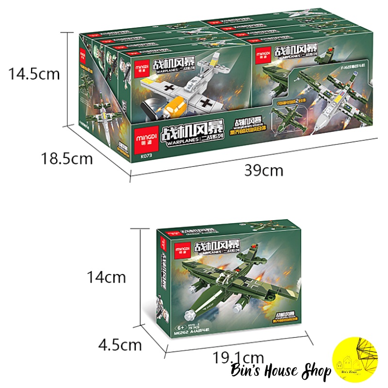 Đồ Chơi Trí Tuệ - Mô Hình Đồ Chơi Lắp Ráp Lego MÁY BAY CHIẾN ĐẤU