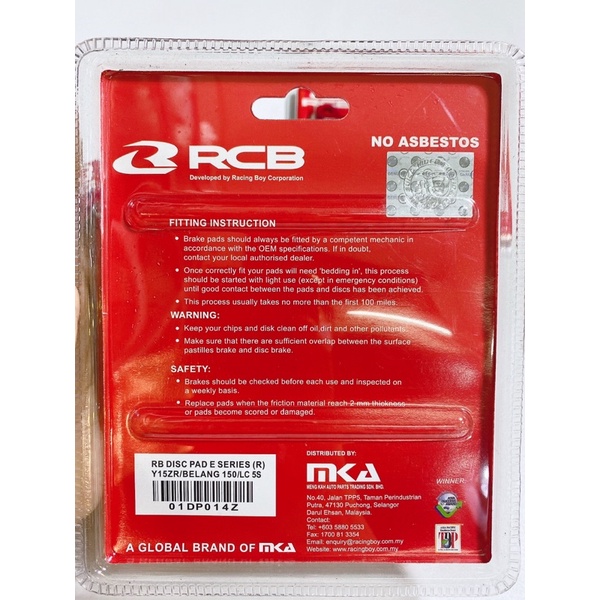 Bố thắng đĩa trước/ sau RCB Racing Boy xe Exciter150 Winner .....