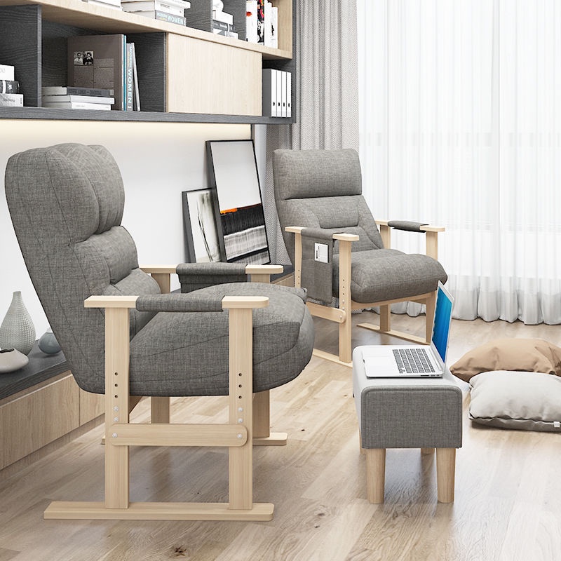 Ghế máy tính tại nhà lâu dài thời gian Ngồi văn phòng tựa lưng bàn ký túc xá chơi game lười sofa