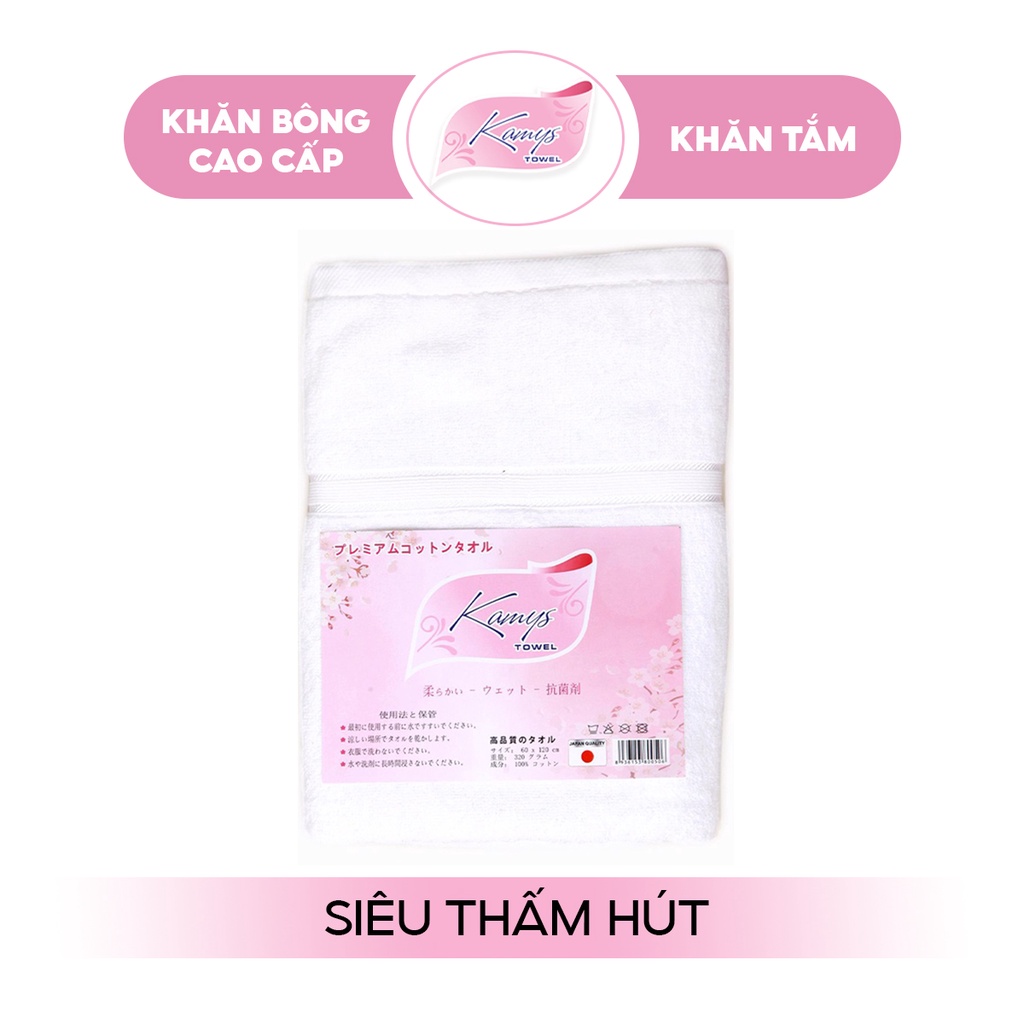 Khăn Tắm 60x120cm Kamys Towel 100% Cotton Siêu Thấm Hút, Không Sổ Lông, Không Phai Màu