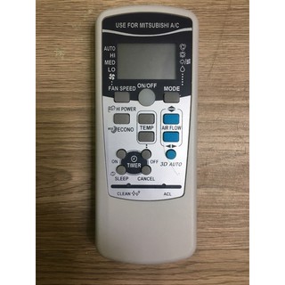 Điều khiển điều hoà Mitsubishi (3D) - Remote máy lạnh Mitsubishi (3D)