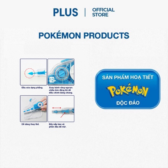 Băng Xóa V - Phiên Bản Pokemon 5mm x 12m PLUS