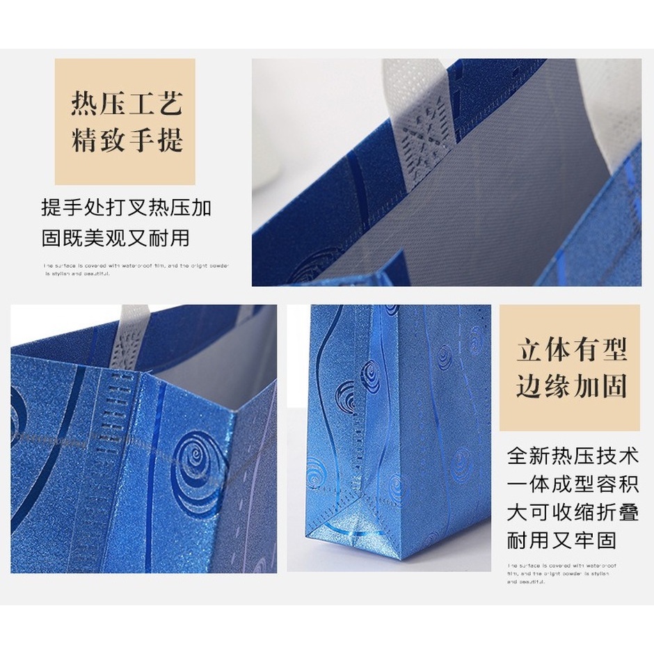 Túi Mua Sắm Chống Thấm Nước Thân Thiện Với Môi Trường