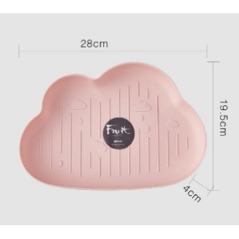 Khay Ăn Dặm Hình Đám Mây Tiện Dụng Ngộ Nghĩnh