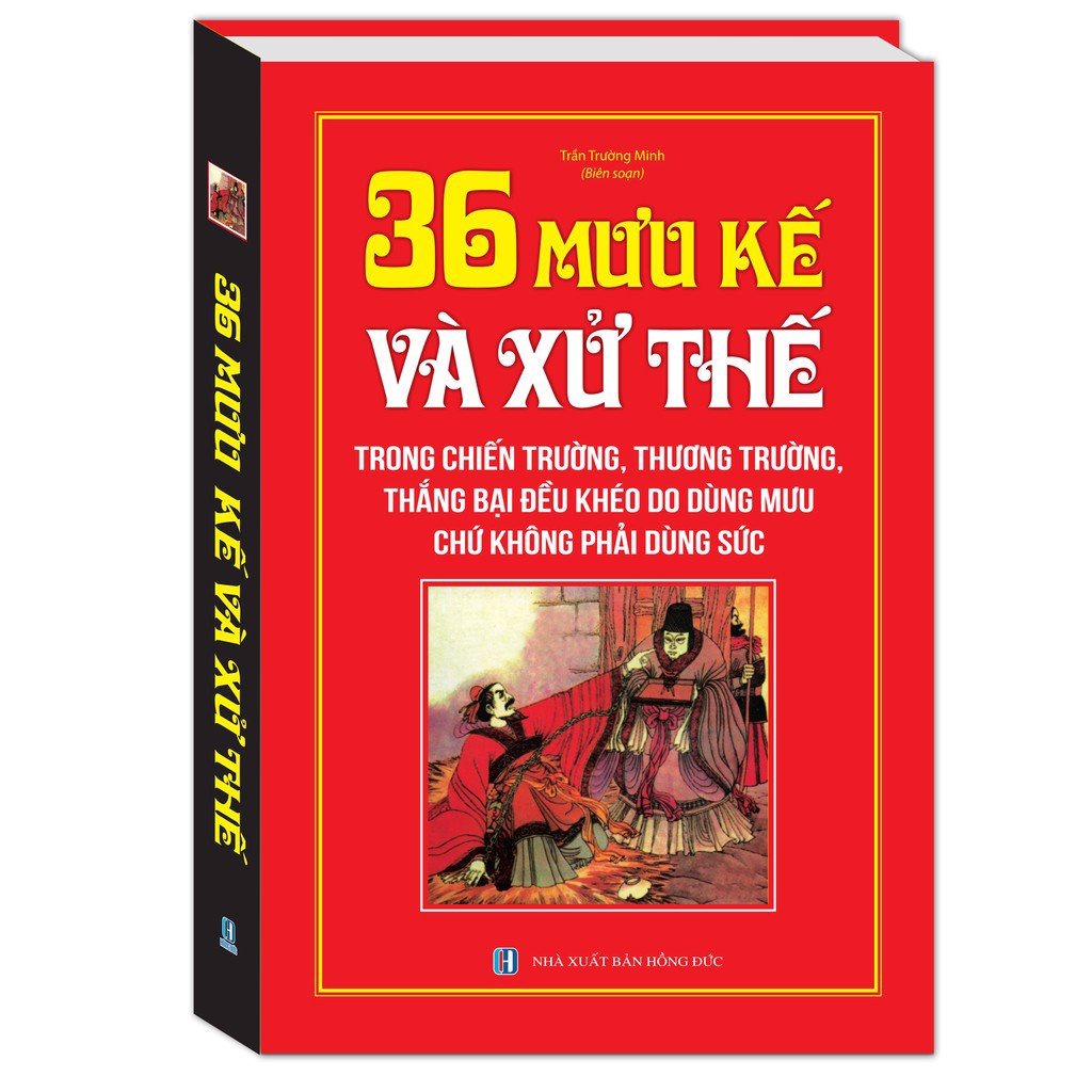 Sách - 36 mưu kế và xử thế (bìa mềm)