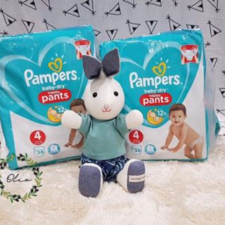Tã Dán/Quần Pamper UK Size 2/3/4/5/6