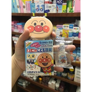 Nước nhỏ mắt Muhi 15ml cho bé từ 3 tháng nội địa Nhật