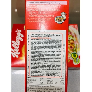 Ngũ cốc dinh dưỡng Kelloggs Froot Loop 285g