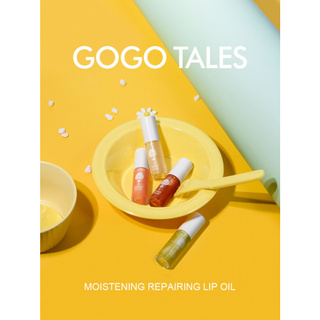 [GOGOTALES] Son kem bóng Gogotales Lollipop (GT248) Enstore