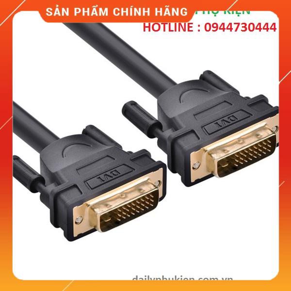 Cáp DVI to DVI 24 + 1 dài 15m Ugreen 11603 dailyphukien