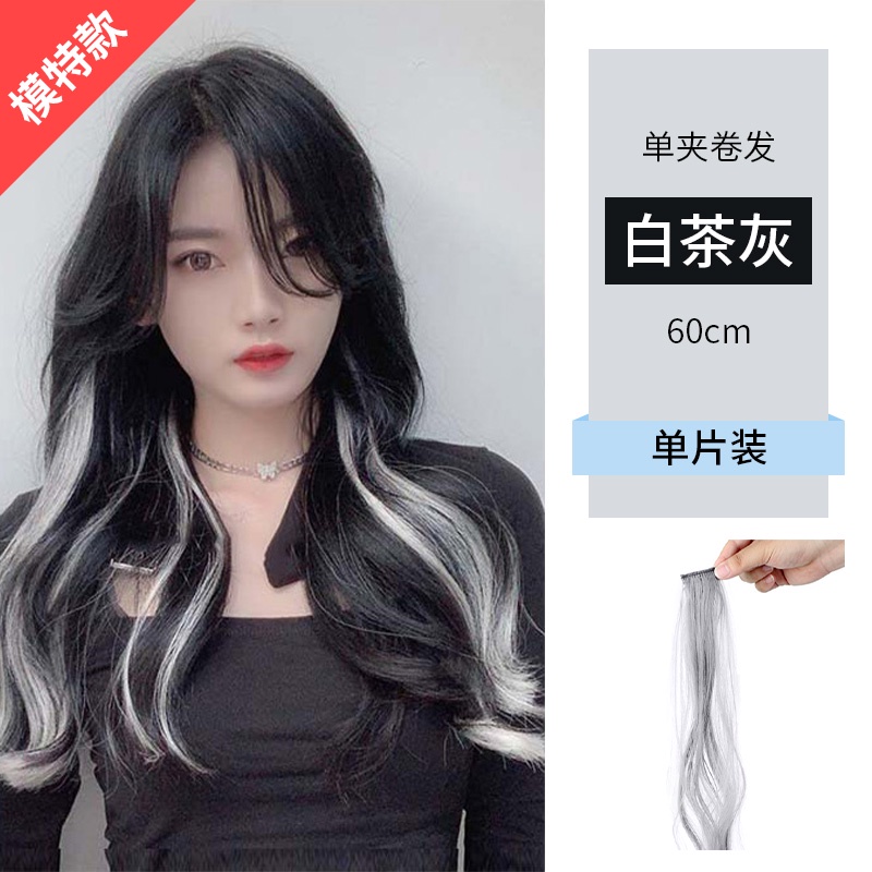 Tóc Giả Dài Xoăn Màu Sắc Thời Trang Cho Nữ