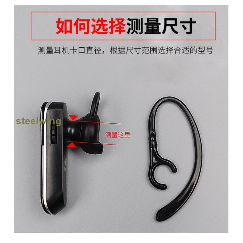 Tai Nghe Móc Tai Cho Xiaomi Youth Version B464 | BigBuy360 - bigbuy360.vn