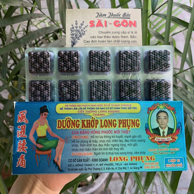 DƯỠNG KHỚP LONG PHỤNG