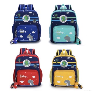 [Order] BALO ĐI HỌC KHỦNG LONG DINO CHO BÉ