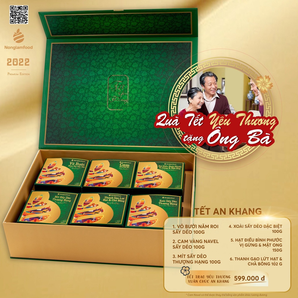 Hộp quà Tết An Khang Nonglamfood cao cấp hoa quả sấy, hạt dinh dưỡng, ngũ cốc tặng gia đình, cơ quan