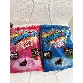 Kẹo Dynamite Big Bang gói 330g