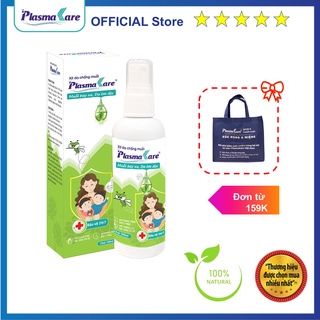 Xịt da chống muỗi PlasmaKare 100ml xua đuổi Muỗl, xẹp vết đốt, Viện Sốt rét - KST -Côn trùng TƯ đã chứng nhận hiệu quả