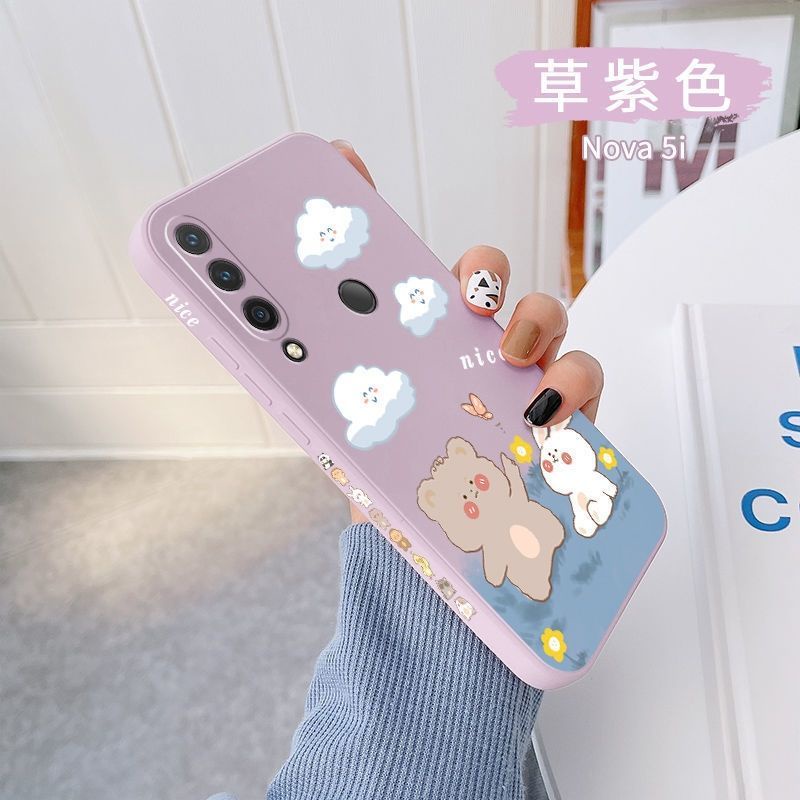 Ốp Điện Thoại silicone Mềm Hình Gấu Thỏ Đáng Yêu Cho Huawei Y6P Y9 2019 Y9 prime 2019 Y9S