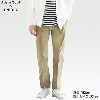 Quần nam adam scott uniqlo - 407033