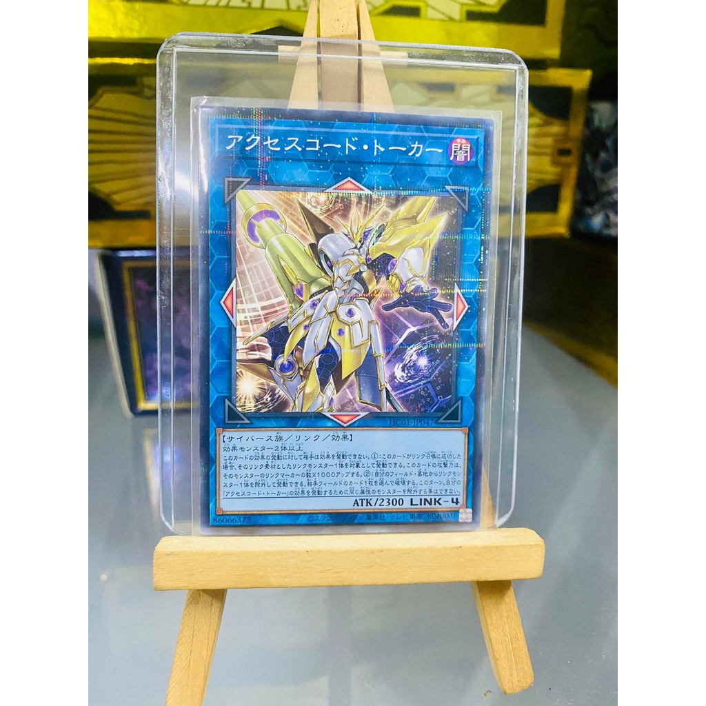 [ Dưa Hấu Yugioh ] Lá bài thẻ bài Accesscode Talker - Ultra Rare - Tặng bọc bài nhựa bảo quản