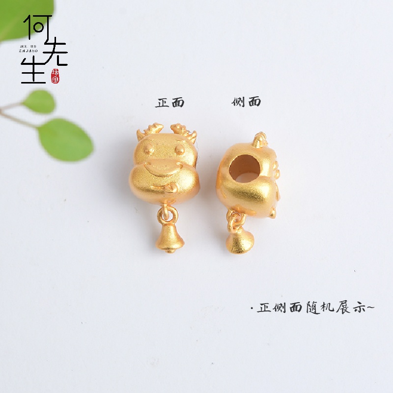 [Hàng Có Sẵn Giao Hàng Ngay Lập Phương] [Zodiac] Phụ Kiện Làm Trang Sức Thủ Công Năm Con Hổ Đính Hạt Ngọc Trai Thủ Công