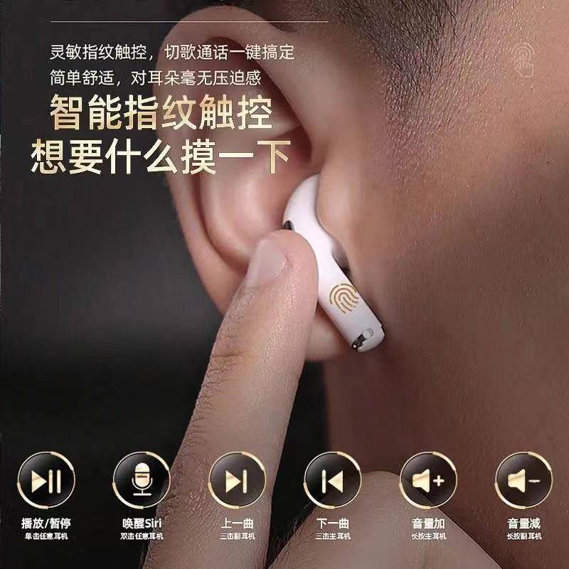 Tai nghe Bluetooth Huawei / Huawei Universal Nova6 / 7Pro không dây P20P30P40 Shuang OT 8x9x10 Glory