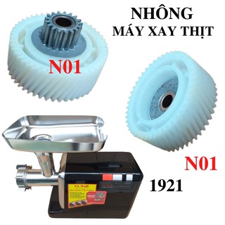 Máy xay thịt công nghiệp nhông số 1 1921