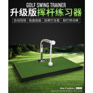 Thảm Tập Swing 360 PGM HL005