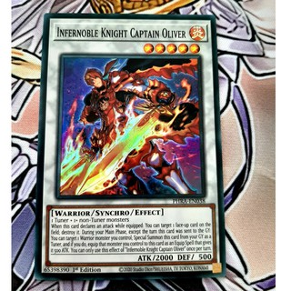 [ Đỗ Lạc Shop ] Thẻ Bài Mint90 Yugioh Monster Infernoble Knight Captain Oliver