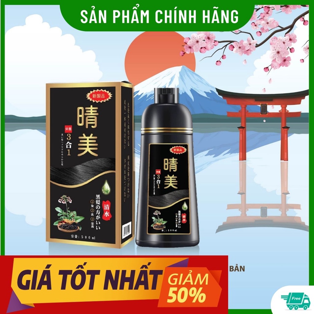 [CHÍNH HÃNG] Dầu Gội Phủ Bạc Tóc KOMI Nhật Bản 500 ML