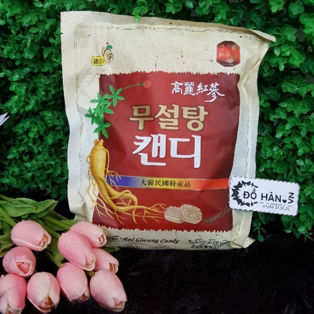 KẸO SÂM KHÔNG ĐƯỜNG 500GR