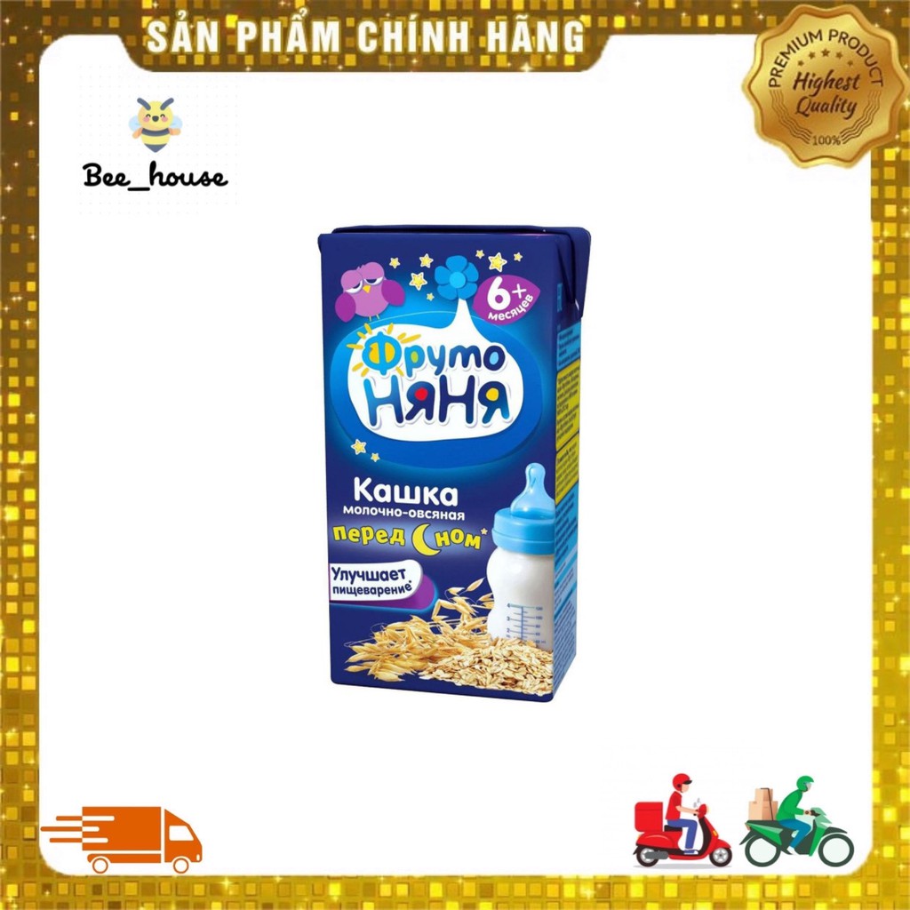 Sữa ngũ cốc fruto Nga 200ml