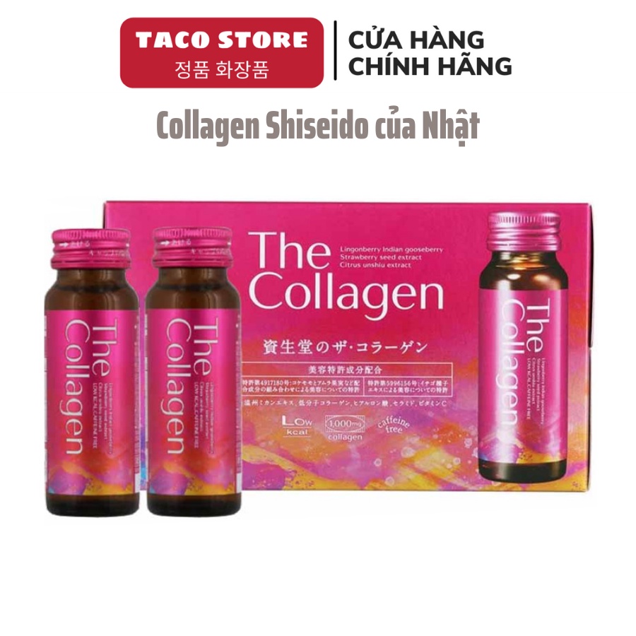 Nước Uống The Collagen Shiseido Nhật Bản (The Collagen / The Collagen EXR/ Pure White)